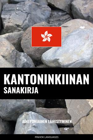 Kantoninkiinan sanakirja