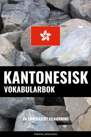 Kantonesisk Vokabularbok