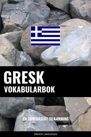 Gresk Vokabularbok