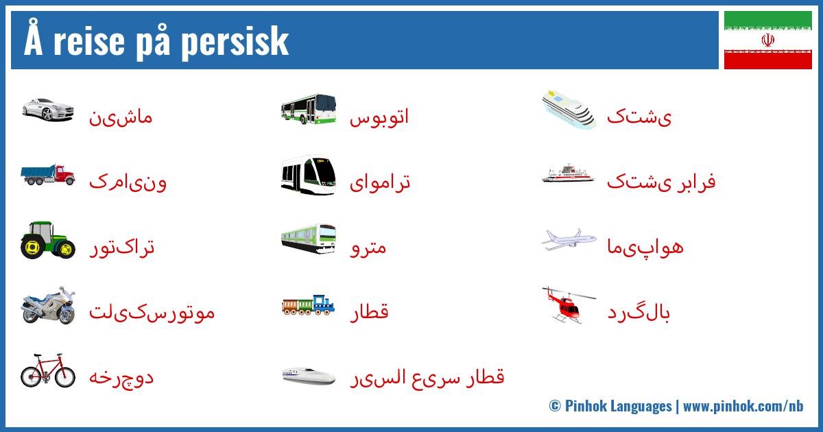 Å reise på persisk