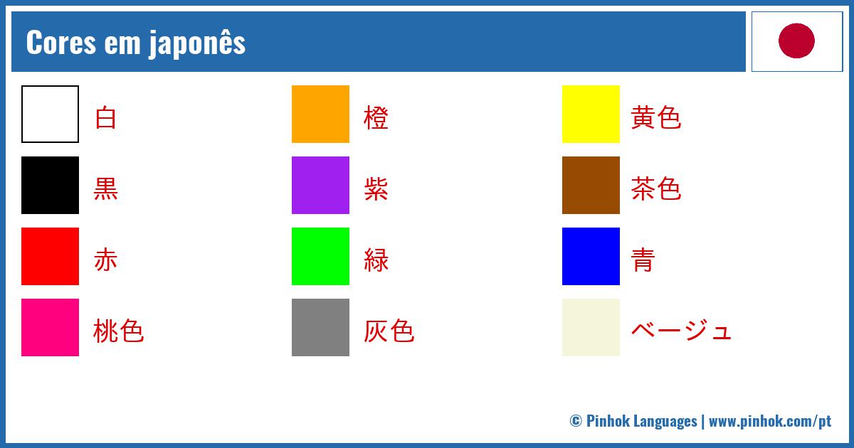 Cores em japonês