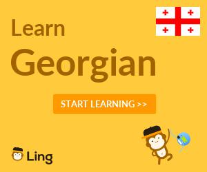 Ling App Ad