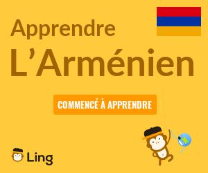 Ling App Ad