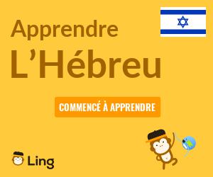 Ling App Ad